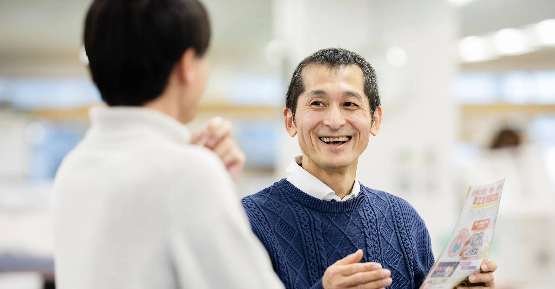 社員インタンビュー